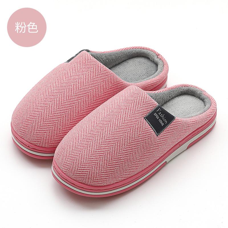 Home Cotton Slippers Winter Women's Indoor Large Size Home Winter Plush Warm Men's Fabric Cotton Drag Men's Winter