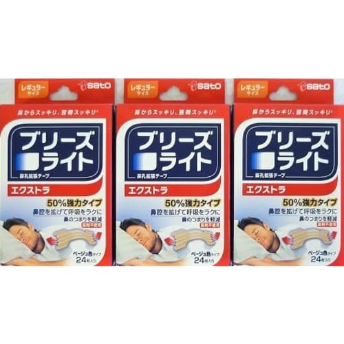 

[Bulk Purchase] Breathe Right Extra Regular Size Beige Type, 24 Sheets x 3 Packs