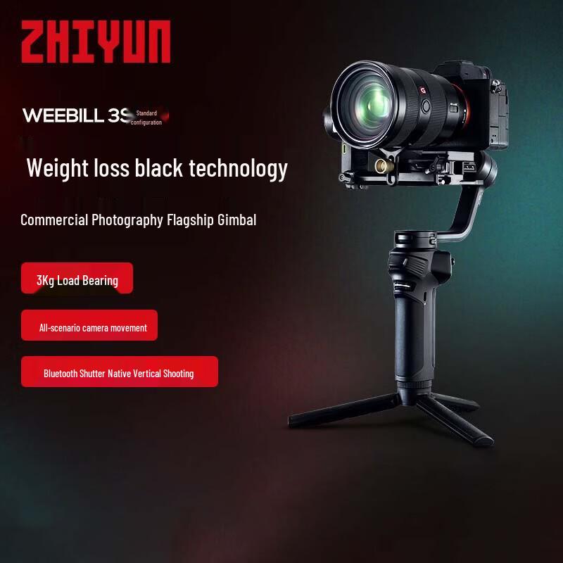 Zhiyun WEEBILL 3S Handheld Gimbal Stabilizer