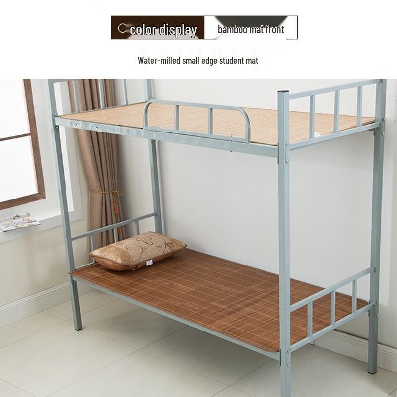 Summer Student Double-Sided Bamboo Mat