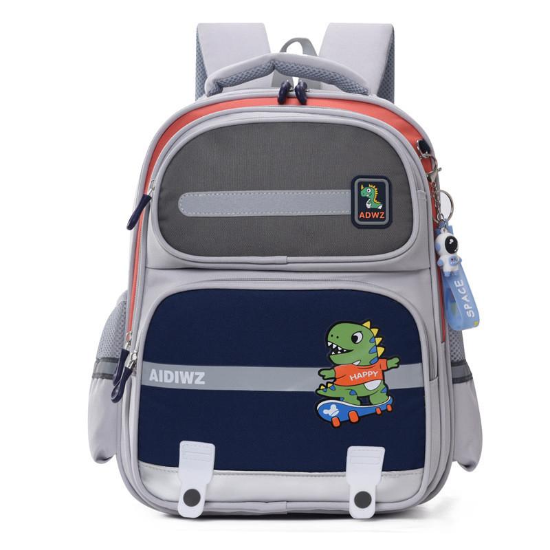Adorable Nylon Children's Backpack For Grades 1-3 In Cute Cartoon Design