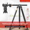 Lightweight Era Q999H Multifunctional Tripod with Overhead Shot and Phone Holder for DSLR Cameras