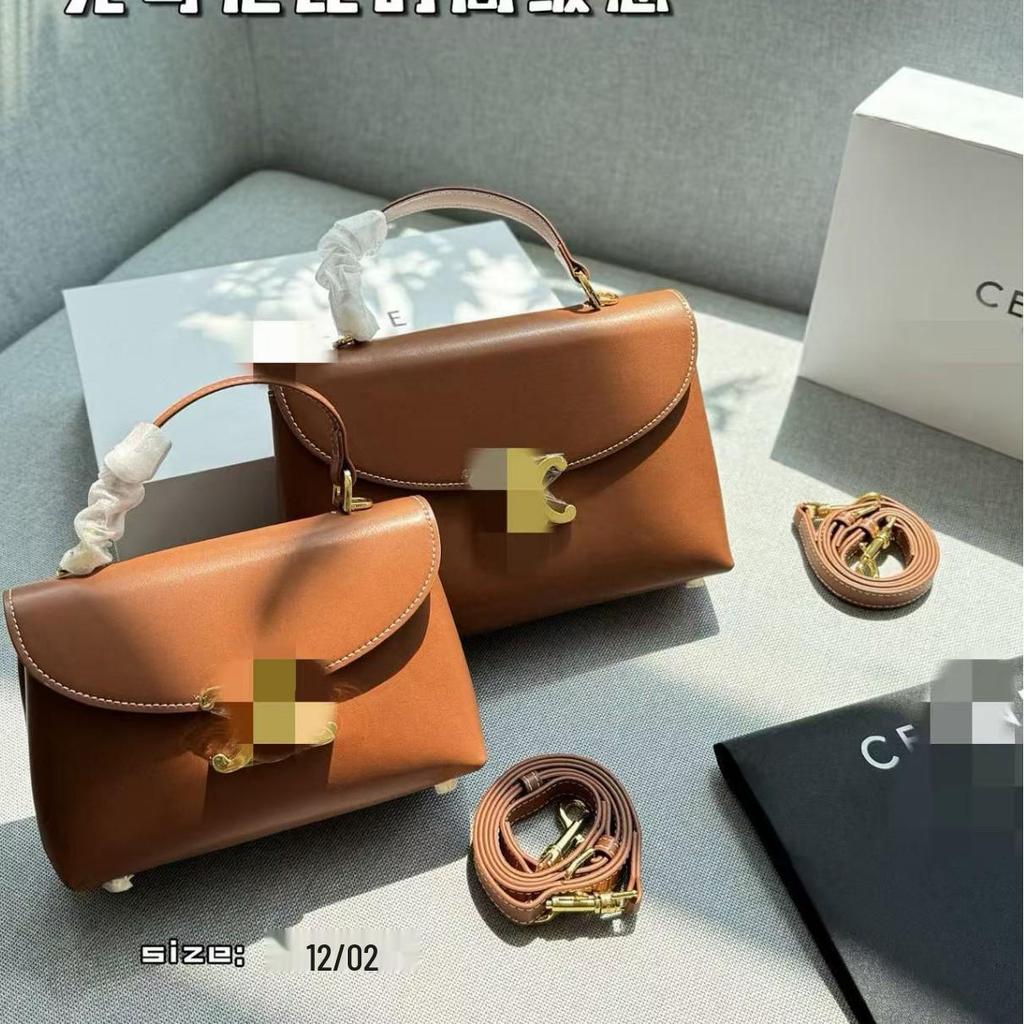 Arc De Triomphe 2025 Bestseller: Nino Soft Calfskin Versatile Shoulder/Crossbody Handbag