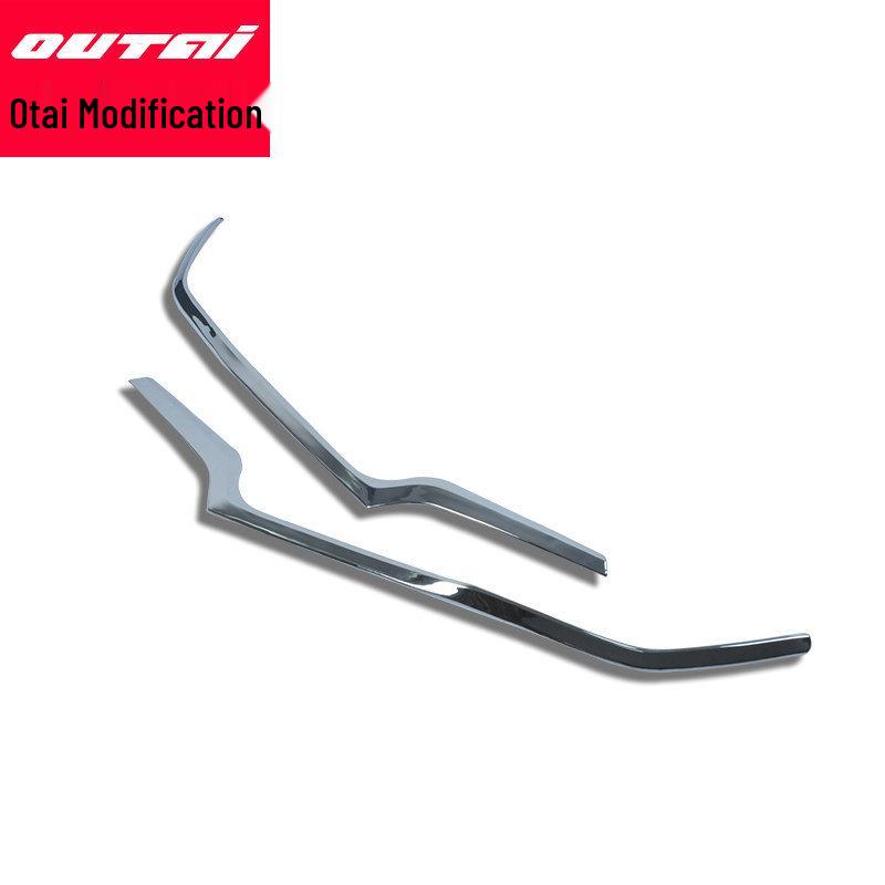 Outai Headlight Trim, Cover, and Frame for 2014-2018 New Fit