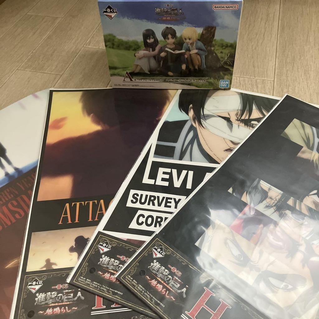 [USED] Attack On Titan Ichiban Kuji A Prize