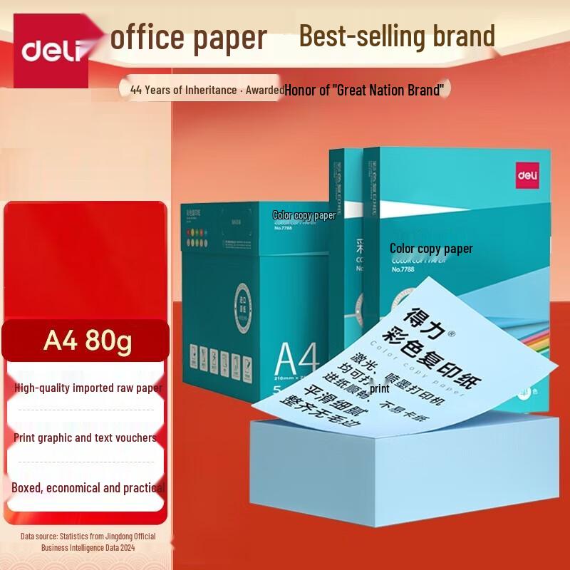 Deli A4 80g Colored Copy and Craft Paper
