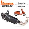 Vespa GTS300 Exhaust Modification Set – Front & Full Section Pipe