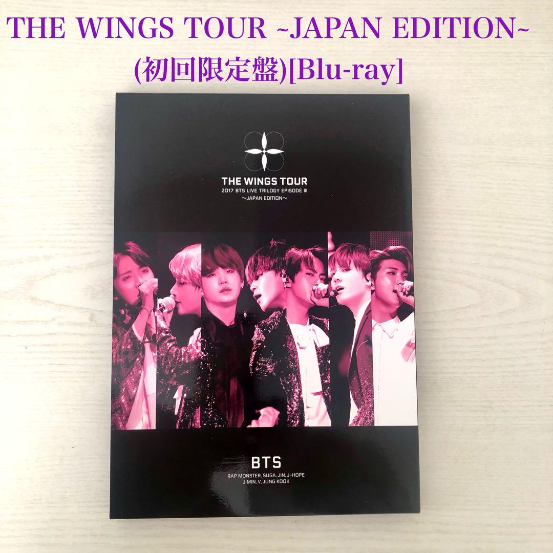 

[USED] BTS THE WINGS TOUR 2017 Blu-ray First Press Limited Edition Japanese