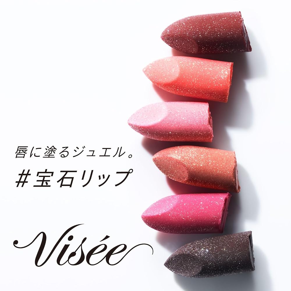 Visee Gemmy Tint Serum BE370 Coral Quartz 2.9g Tinted Lip Balm Moisturizing Sheer Shine