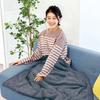 KODEN Electric Lap 140 x 80 Rabbit Dust Mite Slide Temperature Blanket, Blanket, cm, Fur, Washable, Repellent, Control, CWN141H-HM