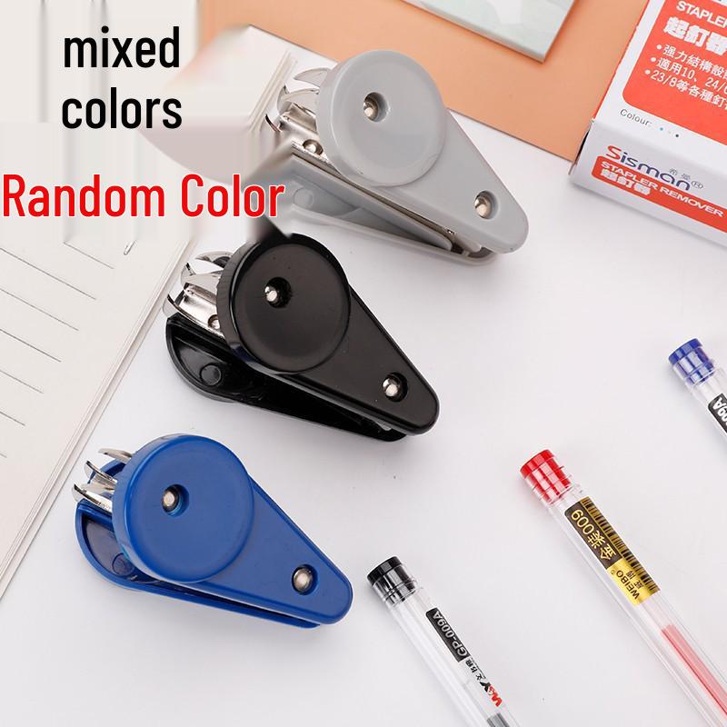 Ximan 1003 Staple Remover - 10-Pack with Free Shipping