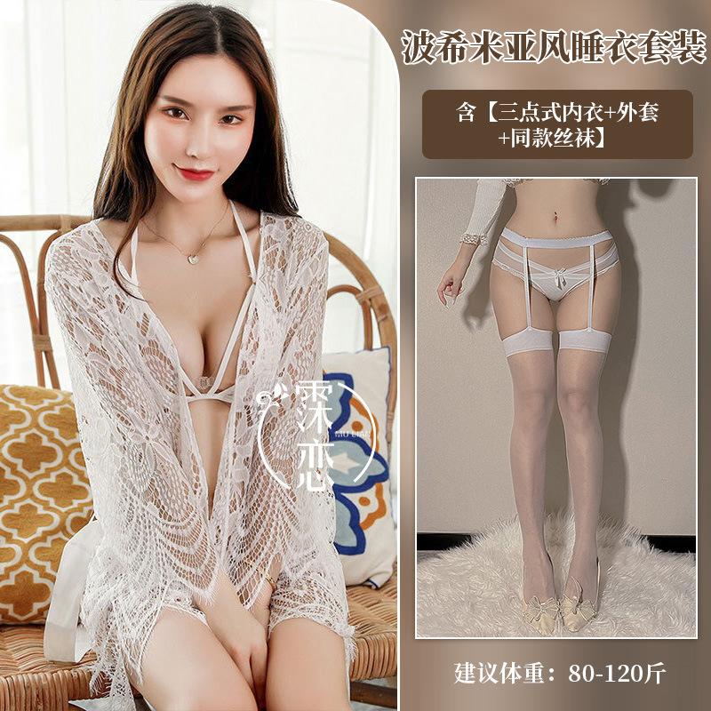 Sex Underwear Sexy Bohemian Hollow Chest Suspender Bathrobe Set Sexy Sex Clothes