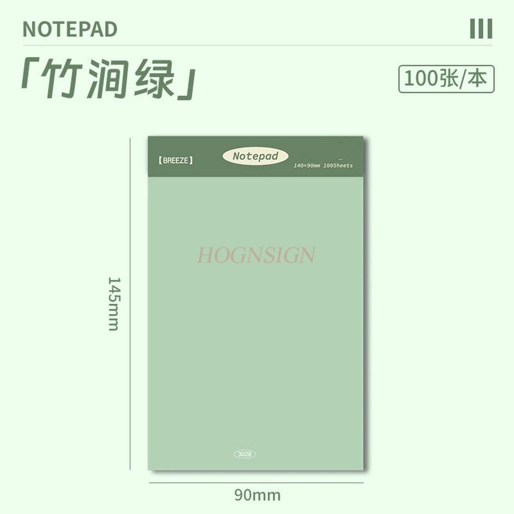 1book High aesthetic notebook with removable sticky notes, non stick recording, simple and blank