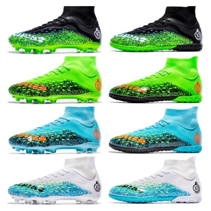 New Men's Large Size High Top Football Shoes Student TF Broken Nails Youth AG Long Nails Adult Ping Competition