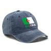 Flag Of Algeria Caps 100% Cotton Snapback Baseball Hat Man Caps Fit Simple Adjustable Baseball Caps One Size Fits All