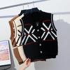 Korean Style V-Neck Retro Jacquard Knit Cardigan Vest for Women - Autumn/Winter Sleeveless Sweater Coat