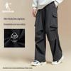 Qiaodan Men's Outdoor Water-Resistant Softshell Athletic Trousers