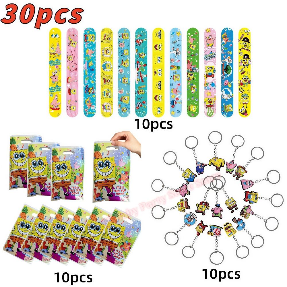 Cartoon Spongebobed Birthday Party Favors Bracelets Keychains Carnival Prizes Pinata Goody Bag Fillers Party Gift Birthday Decor