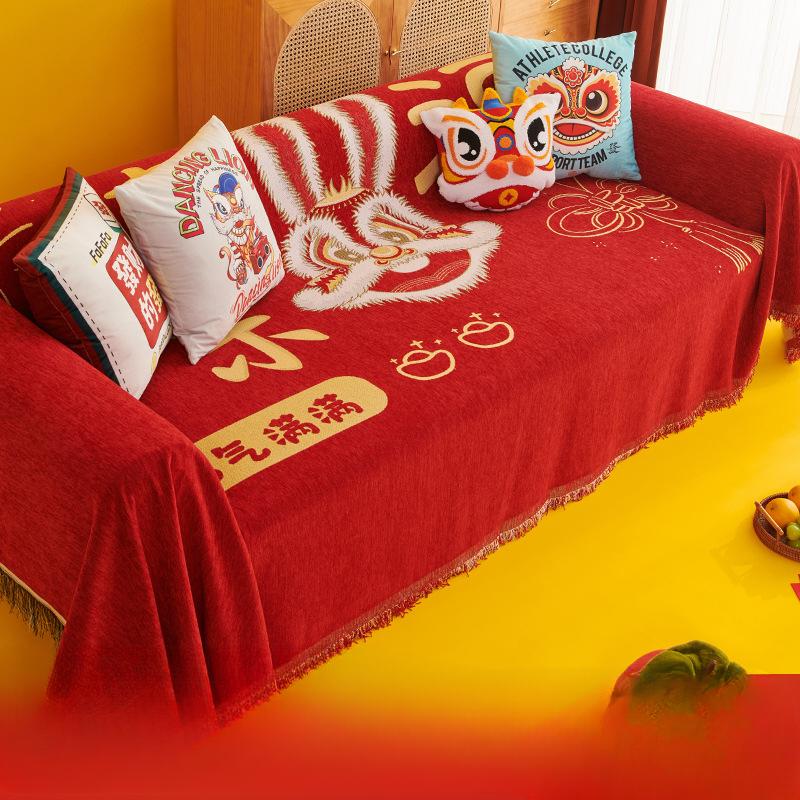 New Year New Sofa Cover Cloth Dustproof Four Seasons Universal National Fashion Rabbit Year Sofa Towel Happy Marriage Red Cushion Blanket