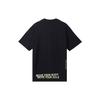 Nike Alphabet Logo Pullover Sport Casual Short Sleeve T-Shirt Men Tops Black DO2032-010