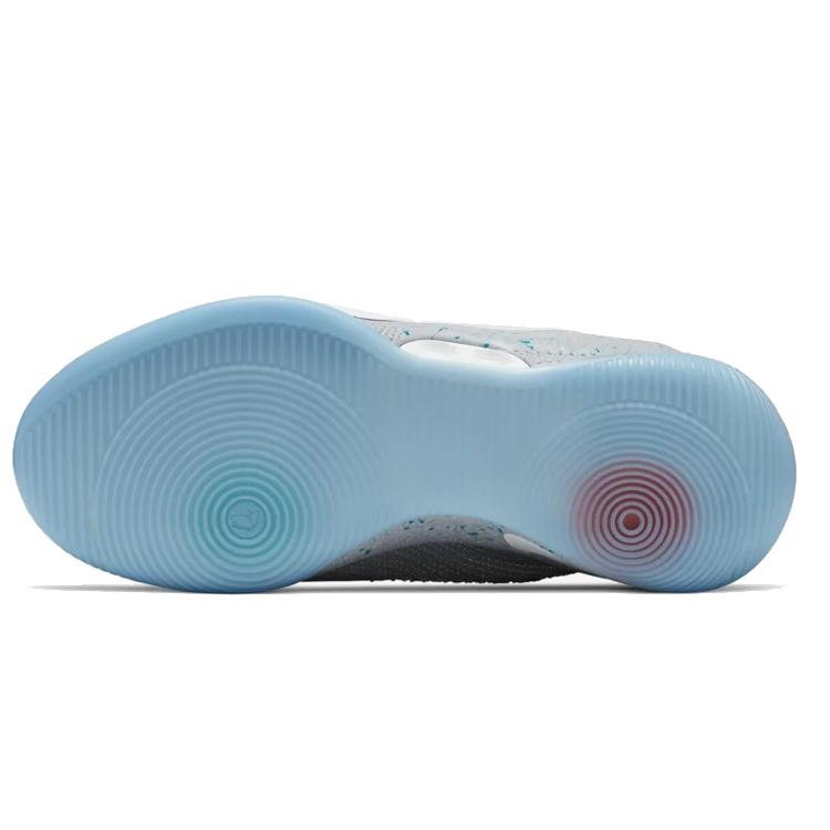 New Nike Adapt Bb 'Nike Mag' Eu Adapter CJ5773-090