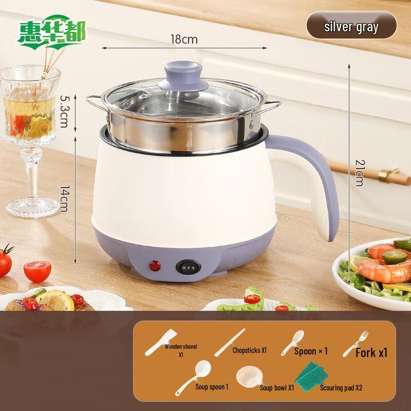 HUIHUADU Mini Electric Cooker