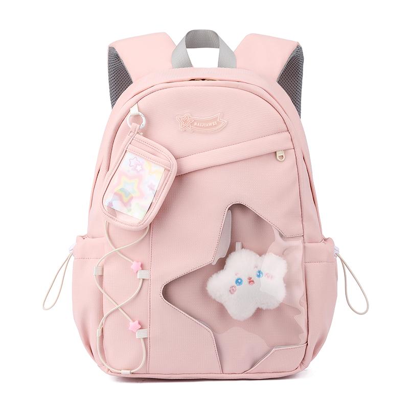 Women's Solid Color Backpack Large Capacity Student Schoolbag