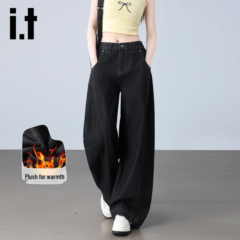 Izzue It Women's Retro High-Waist Plush Lined Wide-Leg Jeans