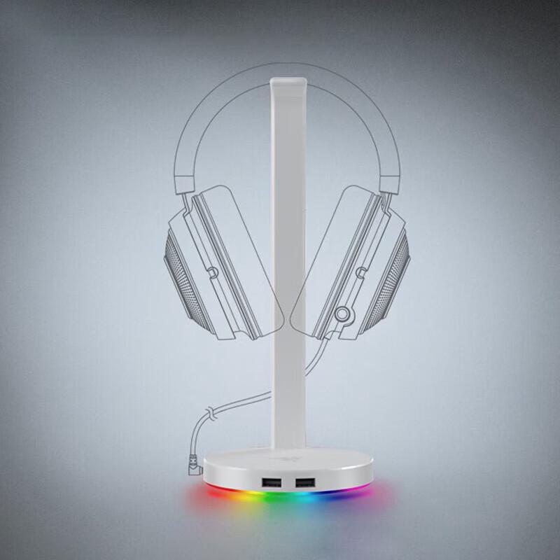 Razer Headset Base V2 Chroma RGB USB Dock & Stand