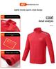 Thickened Velvet Sports Suit: All-Season National Team Athlete & Martial Arts Coach Training Set