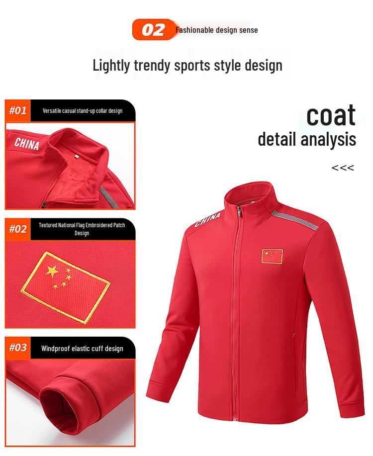 Thickened Velvet Sports Suit: All-Season National Team Athlete & Martial Arts Coach Training Set