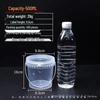 Yicang 500ml High-Seal Transparent Food Packaging Buckets