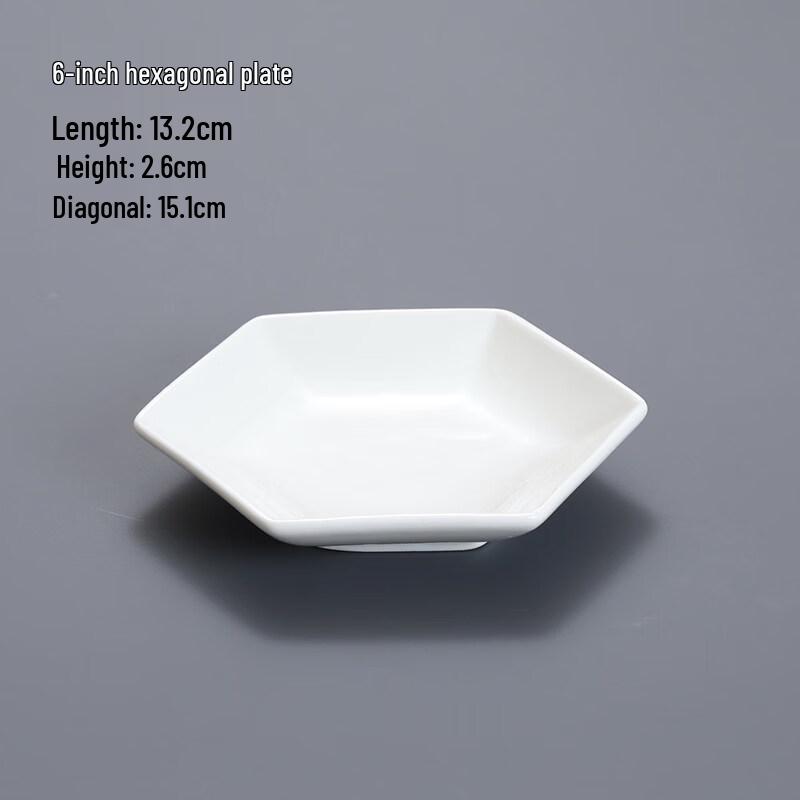 Chinese Ceramic Dim Sum Dish