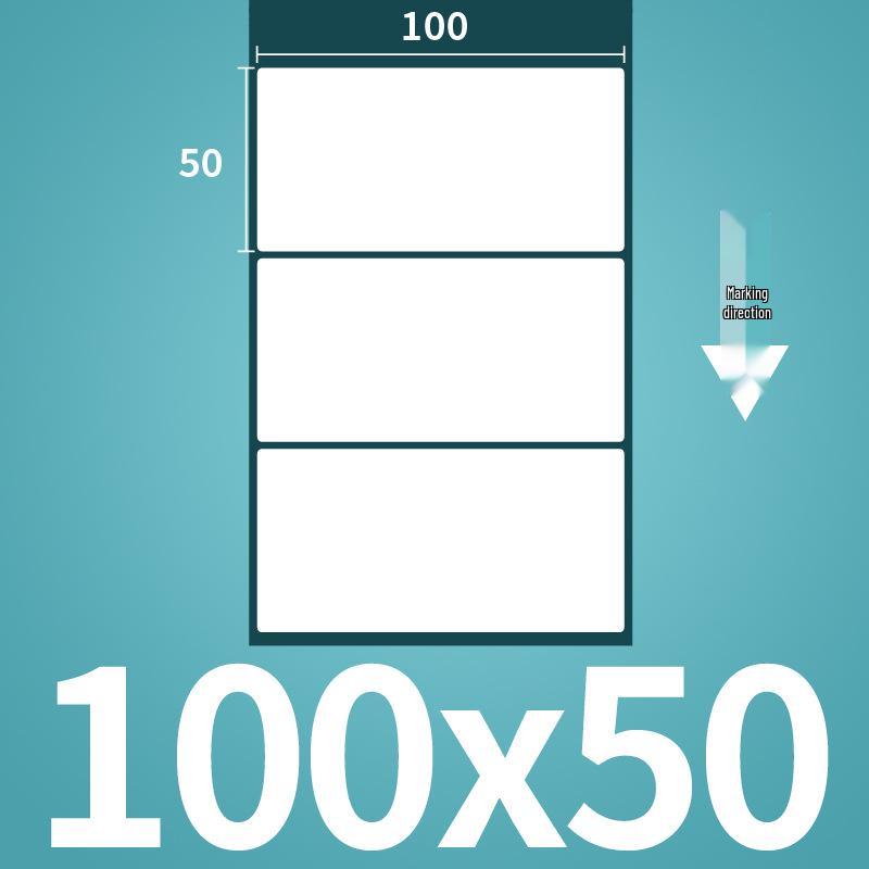 Durable Thermal Self-Adhesive Labels for Supermarket Barcodes and Express Waybills