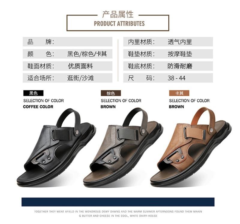 Fashion Sandals 2025 New Two Wear Sandals Casual Summer Soft Leather Soft Bottom Outerwear Men's Shoes Beach Shoes
