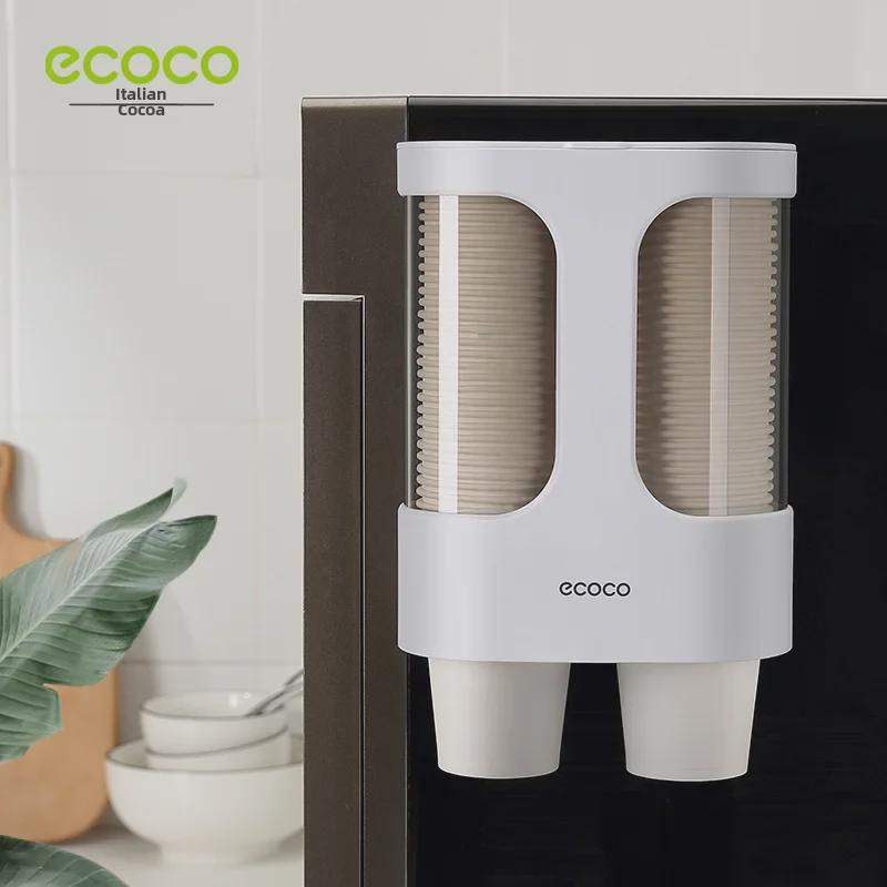 Yikeke Wall-Mounted Automatic Water & Cup Dispenser Holder
