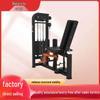 Guiying Strength Professional Gym Machines