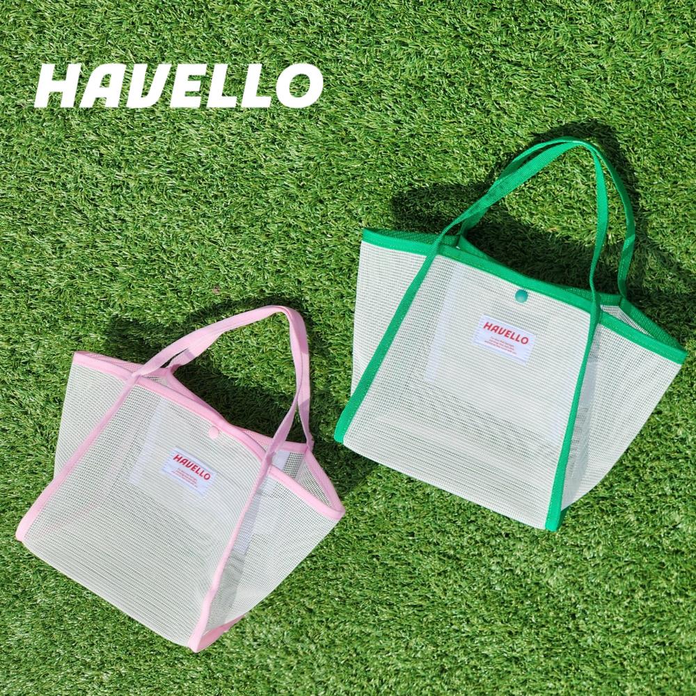 Havello Mesh Beach Bag Swim Bag