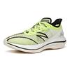 Anta C202 GT Cushioning Slip Resistant Abrasion Resistant Breathable Low top Running Shoes Men's Green 112125589S-8