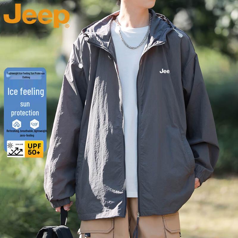 JEEP Men's Lightweight Summer Outdoor UV Protection Hooded Jacket