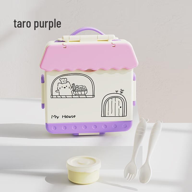 ZISIZ Microwaveable Lunch Box