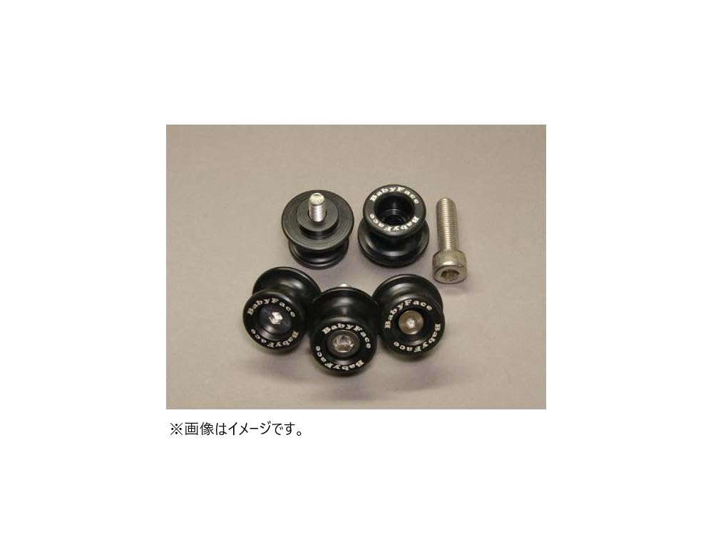 Cârlig suport braț oscilant Baby Face M8+ tip bobină POM BMW S1000RR 006-S0803BK