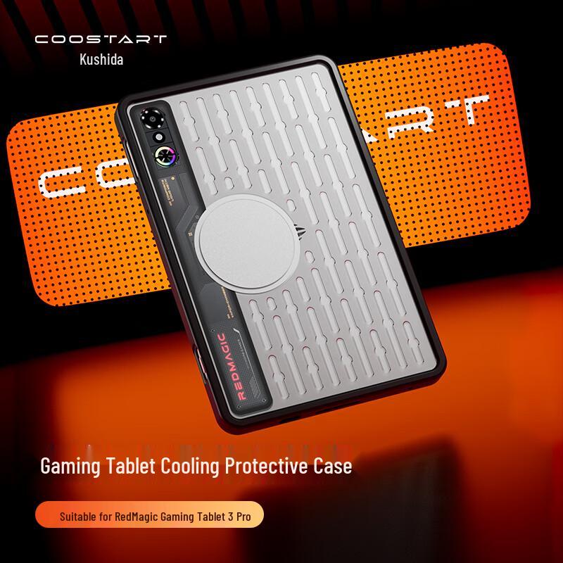 

Kusda Magnetic Cooling Tablet Case 9.06-inch