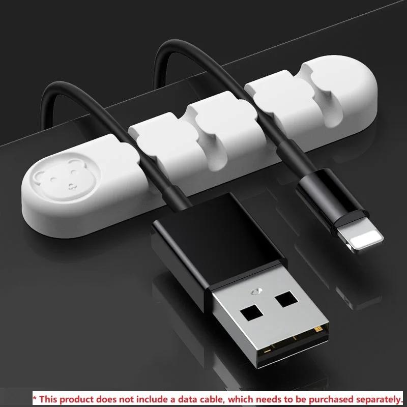 Cable Holder Desk Tidy Organizer Cord Protector Cable Holder for Table Cute Cable Holder ZMLXQ03