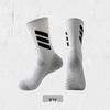 Elite Grip Basketball Socks - Anti-slip, Thick Terry Bottom, Mid-Calf & Over-the-Calf Options for Fitness and Running