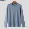 INCERUN Men Round Neck Long Sleeve Texture Casual Tops T-shirts