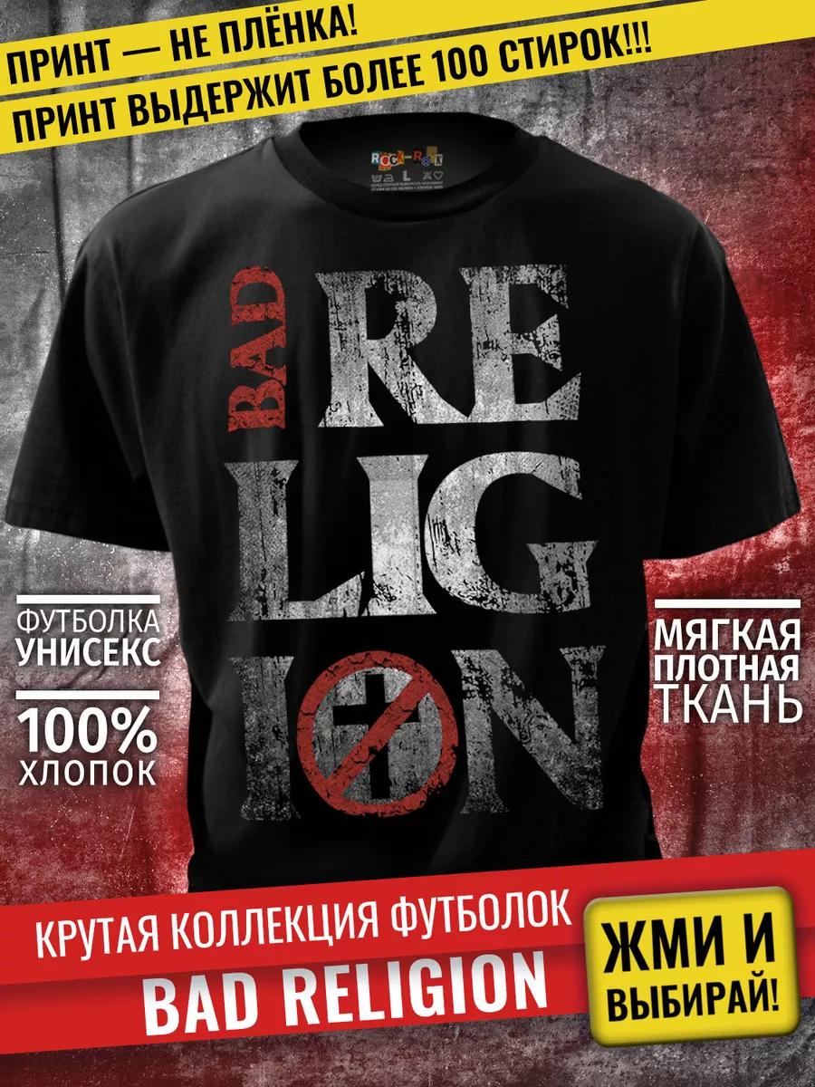 T-shirt Red Machine S