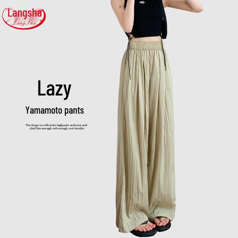 

Langsha Women s High-Waist Ice Silk Wide-Leg Pants M