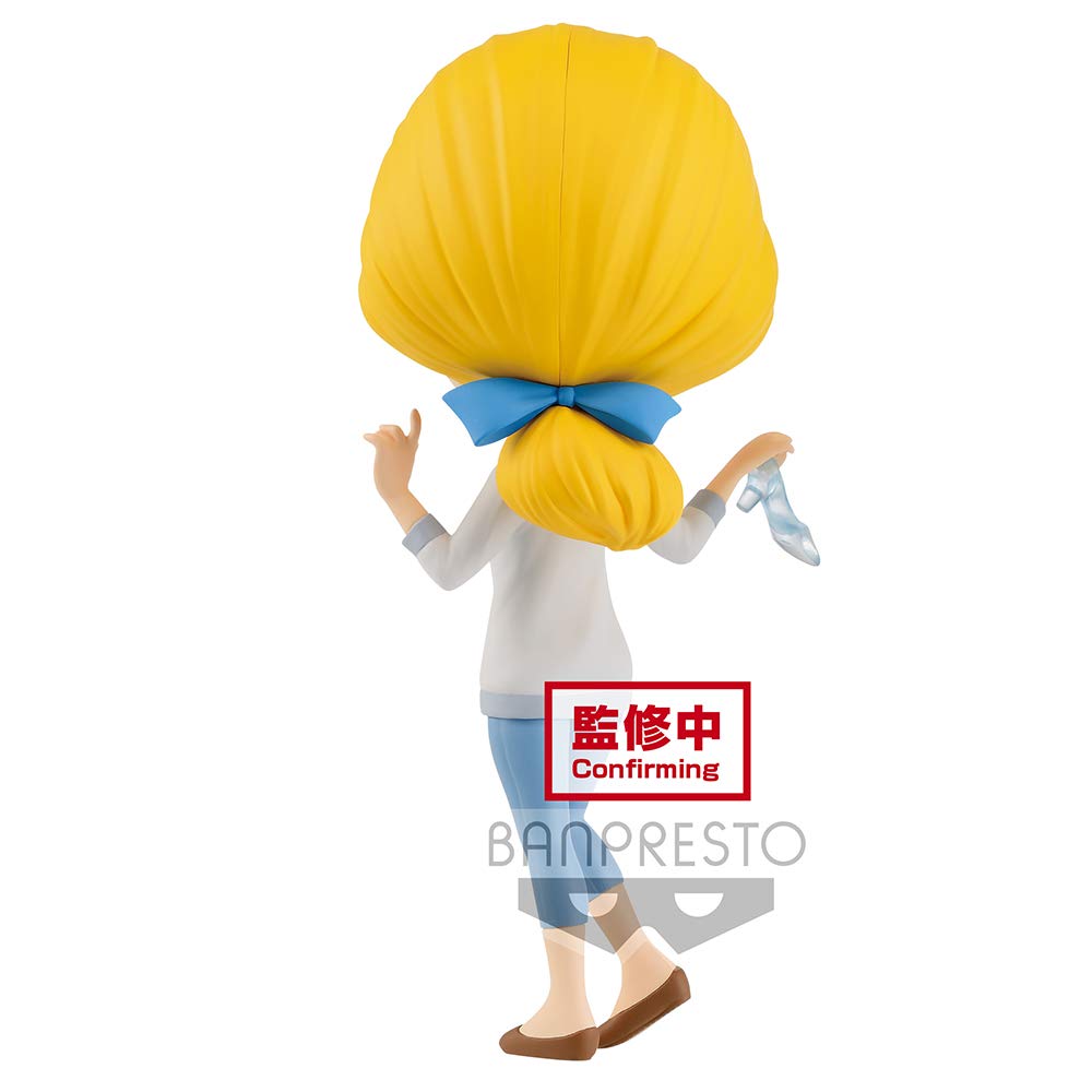 Banpresto Q posket Disney Characters Avatar -Cinderella- Style(ver.A)