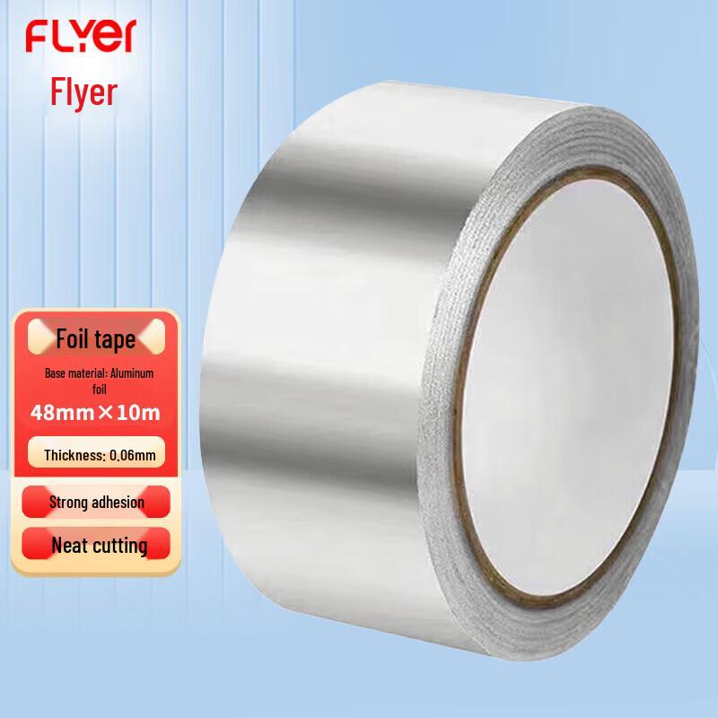 FLYER Aluminum Foil Sealing Tape